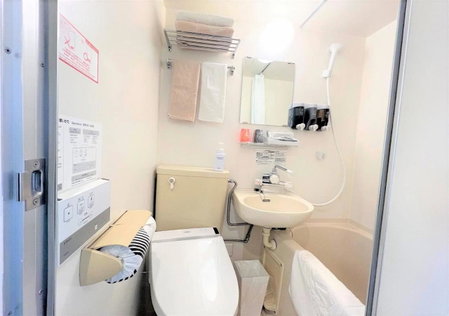 APA Hotel Hachioji Eki Kita, Hachioji, Japan