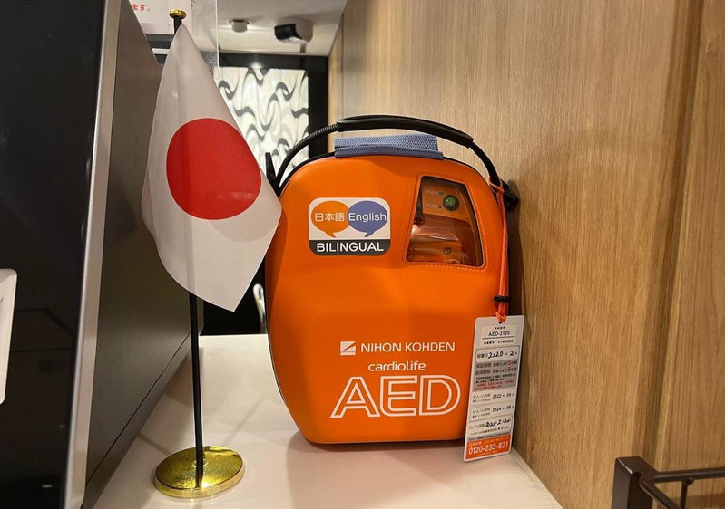 APA Hotel Hachioji Eki Kita, Hachioji, Japan