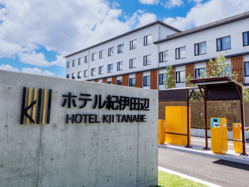 Hotel Kii Tanabe, Japan