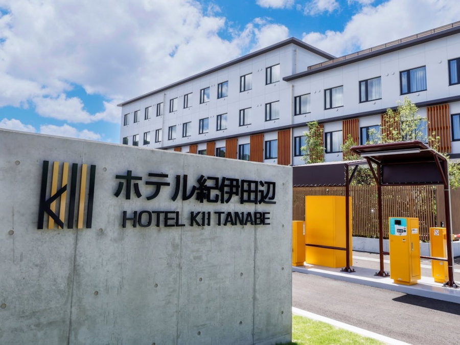 Hotel Kii Tanabe, Tanabe, Japan
