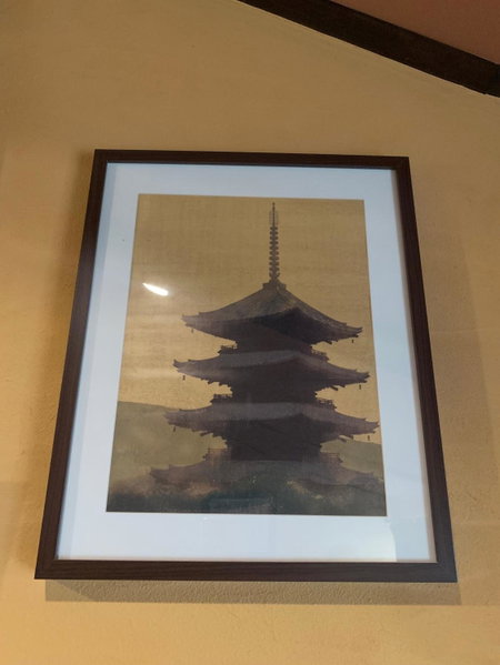 Sakara Gion, Kyoto, Japan
