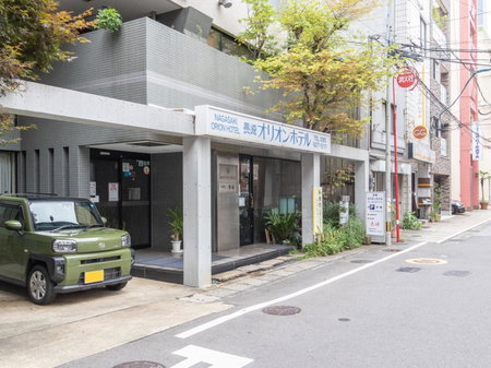 Nagasaki Orion Hotel, Nagasaki, Japan