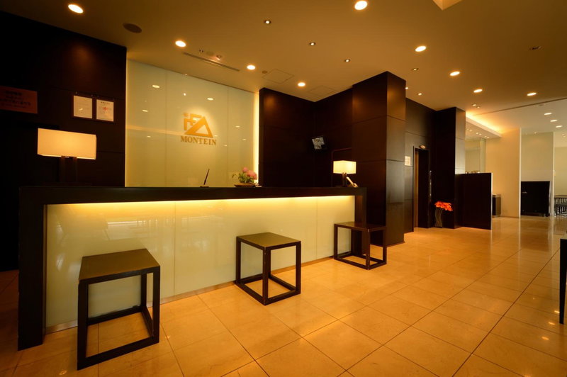 Montein Hotel, Kitakami, Japan