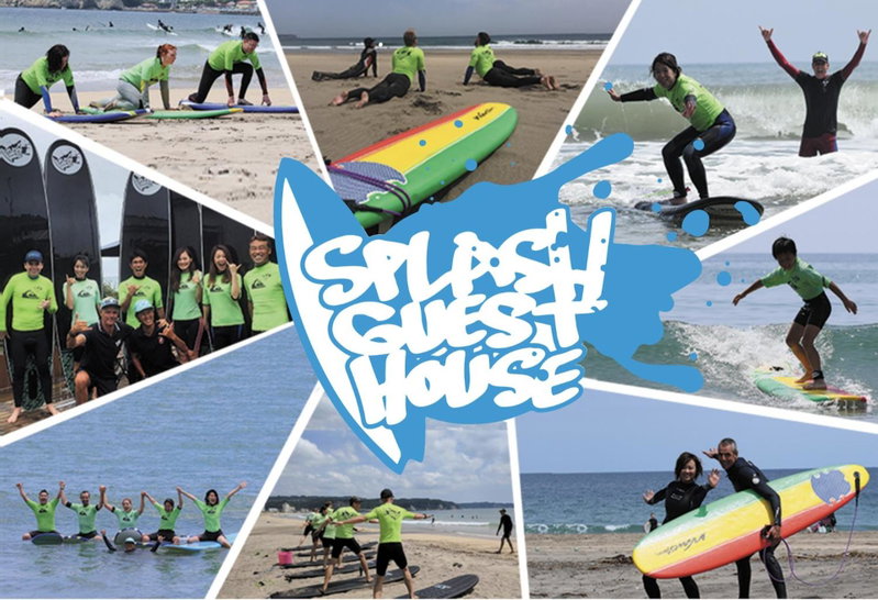 Splash Guest House, Katsuura, Japan