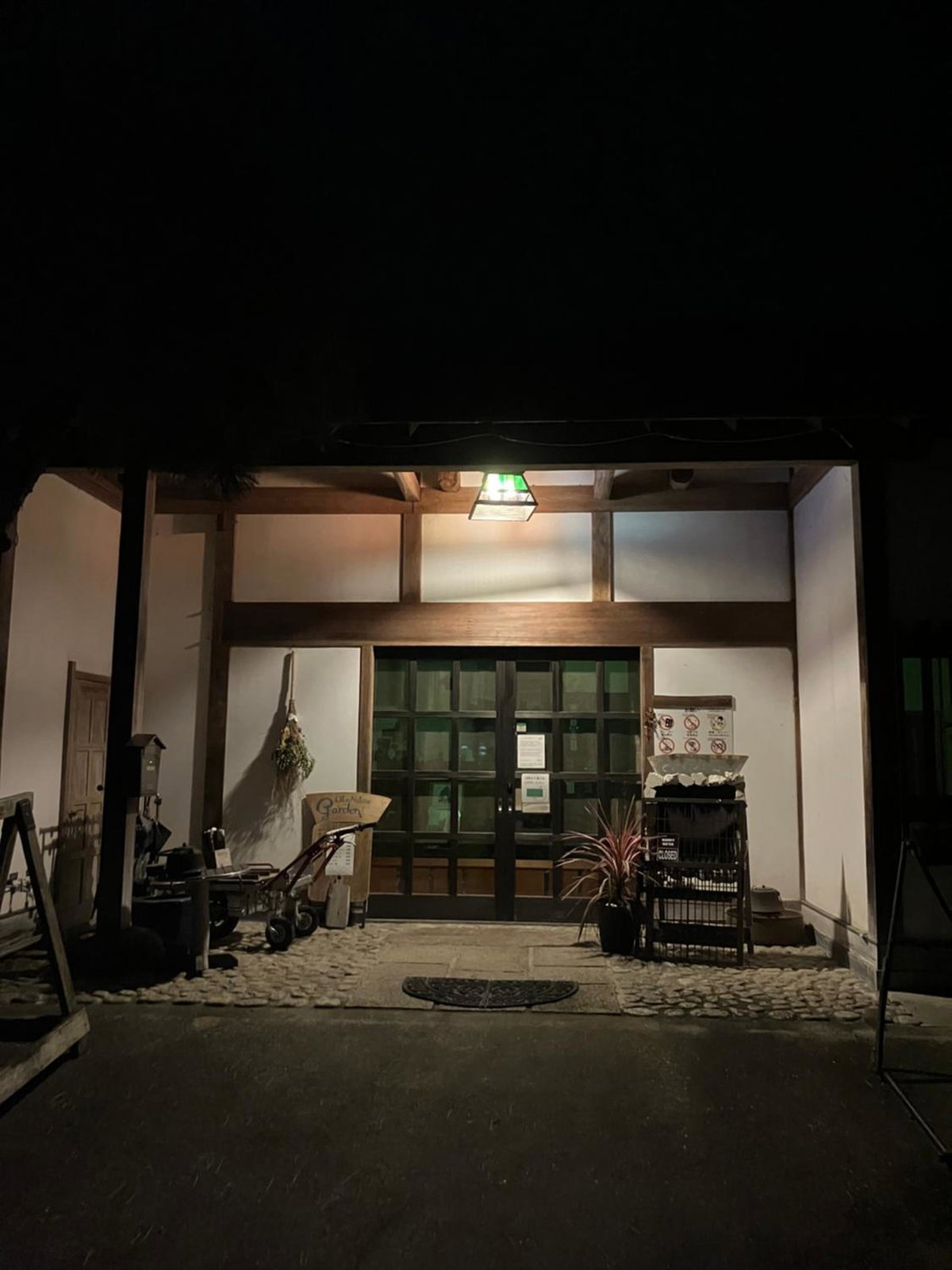 Otsu Nature Garden, Japan