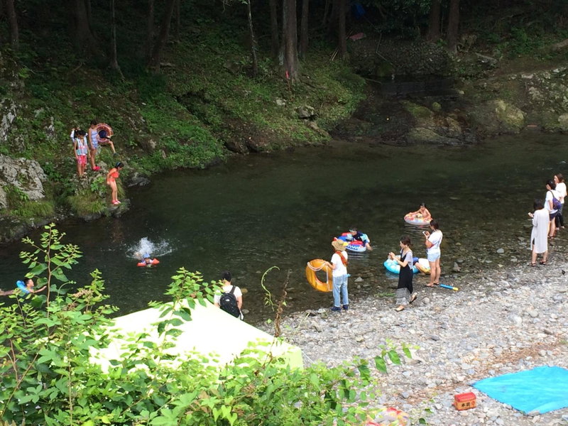 Otsu Nature Garden, Akiruno, Japan
