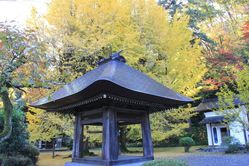 Otsu Nature Garden, Akiruno, Japan