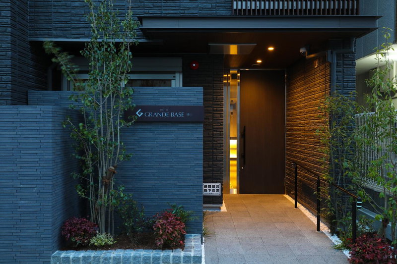 GRAND BASE Hakata, Fukuoka, Japan