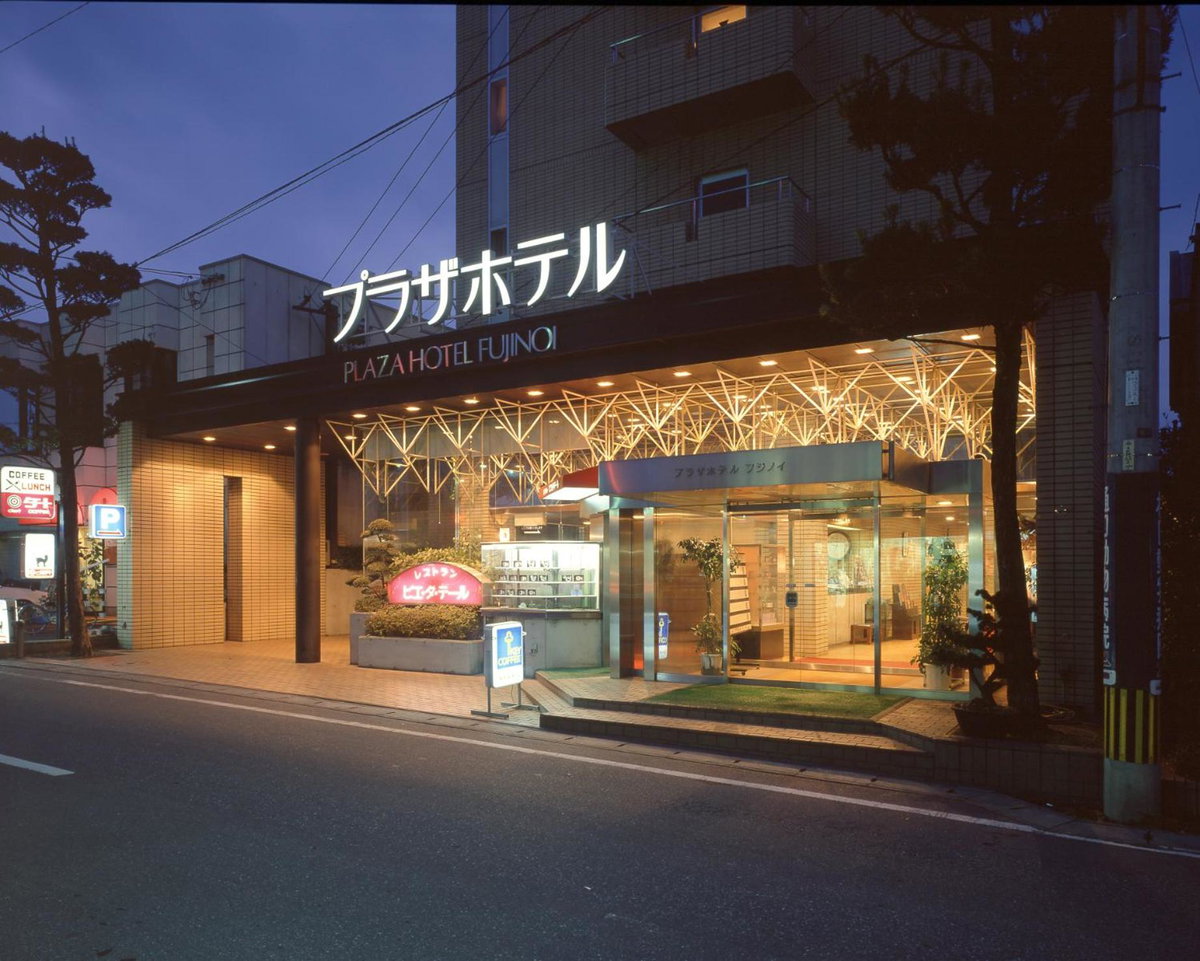 Hotel · Plaza Hotel Fujinoi, Hita