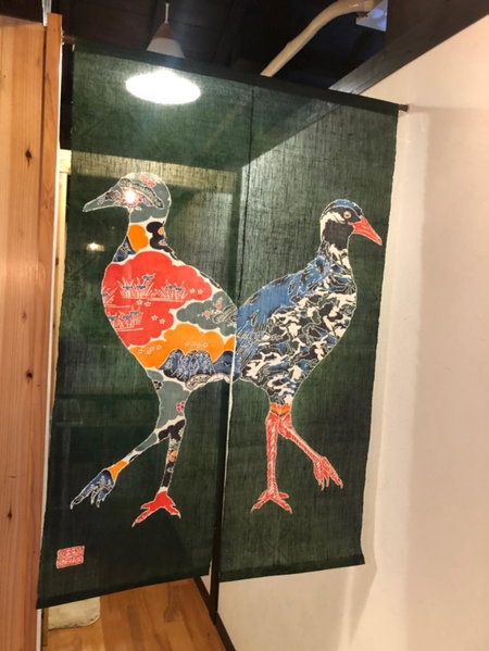 Habuman Okinawa, Kunigami, Japan