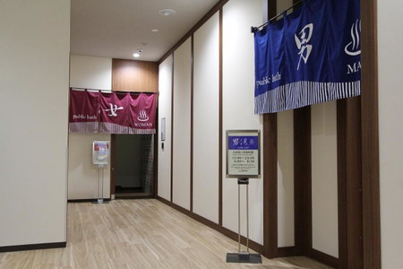 Hotel 1-2-3 Fukuyama, Fukuyama, Japan