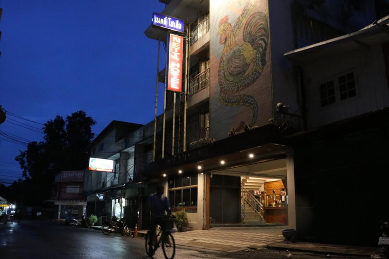 Nett Hotel, Lop Buri, Thailand
