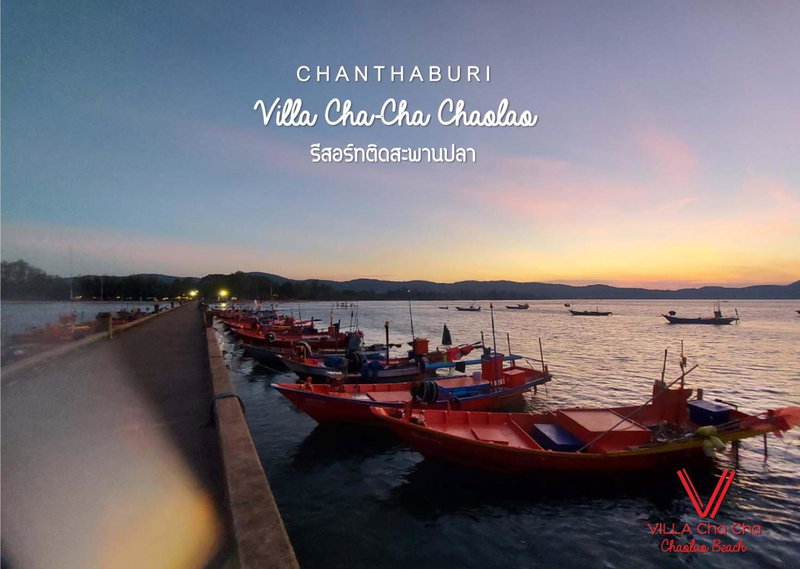 Villa Cha Cha Chaolao Beach Resort, Chao Lao Beach, Thailand