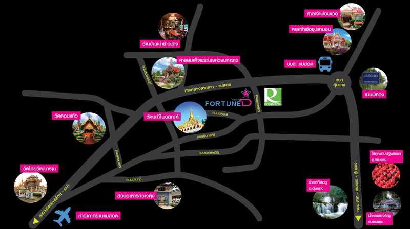 Fortune D Hotel Maesot, Mae Sot, Thailand