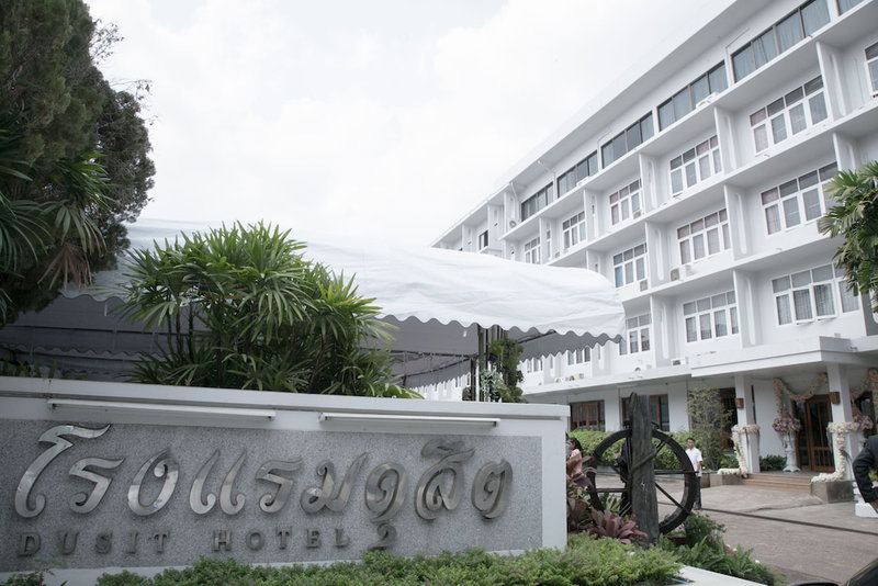 Dusit Hotel at Sakon Nakhon, Sakon Nakhon, Thailand