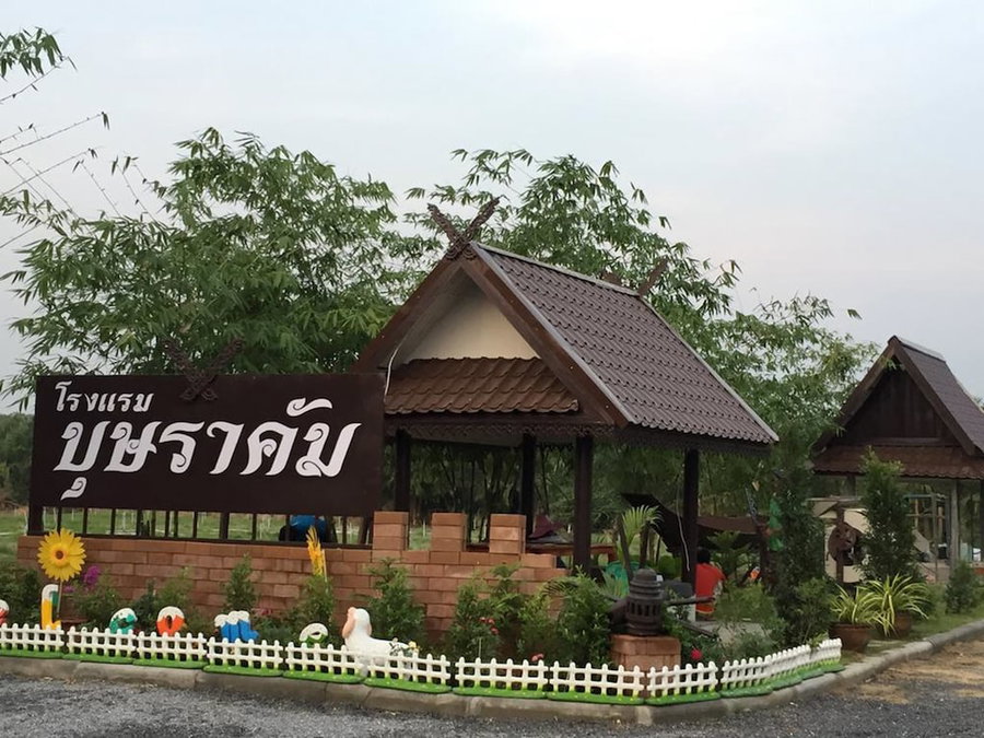 Bussaracum Hotel, Tha Muang, Thailand