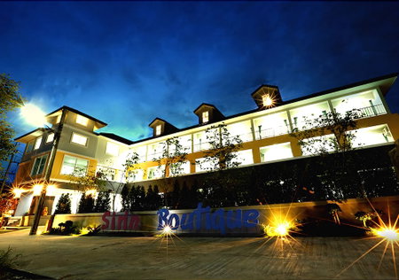 Sirin Boutique, Nakhon Ratchasima, Thailand