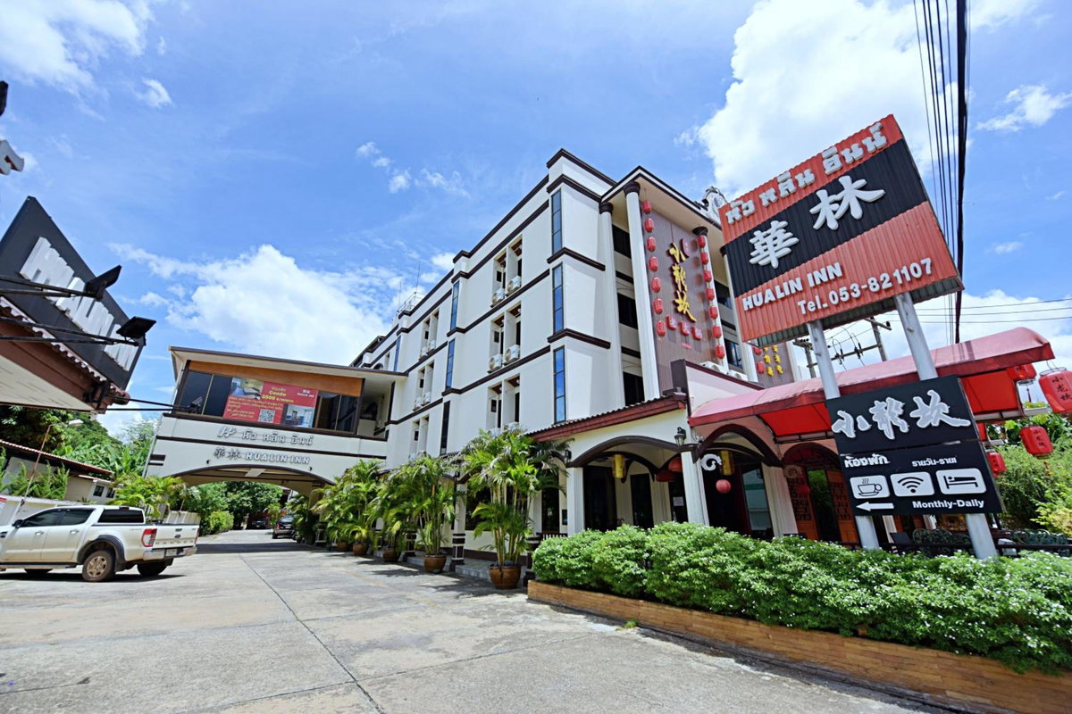 Hua Lin Inn, Thailand