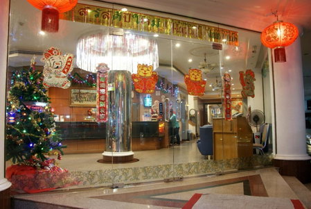 Hatyai Merridian Hotel, Hat Yai, Thailand