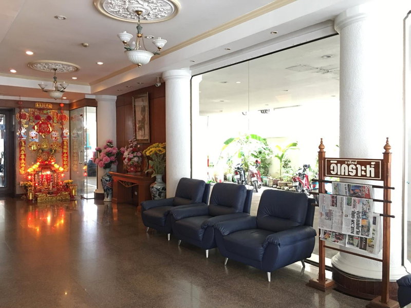 Hatyai Merridian Hotel, Hat Yai, Thailand