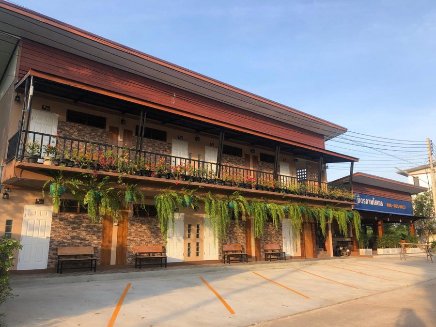 มิตรภาพโฮเทล ( Mittrapap Hotel ), Samran, Thailand
