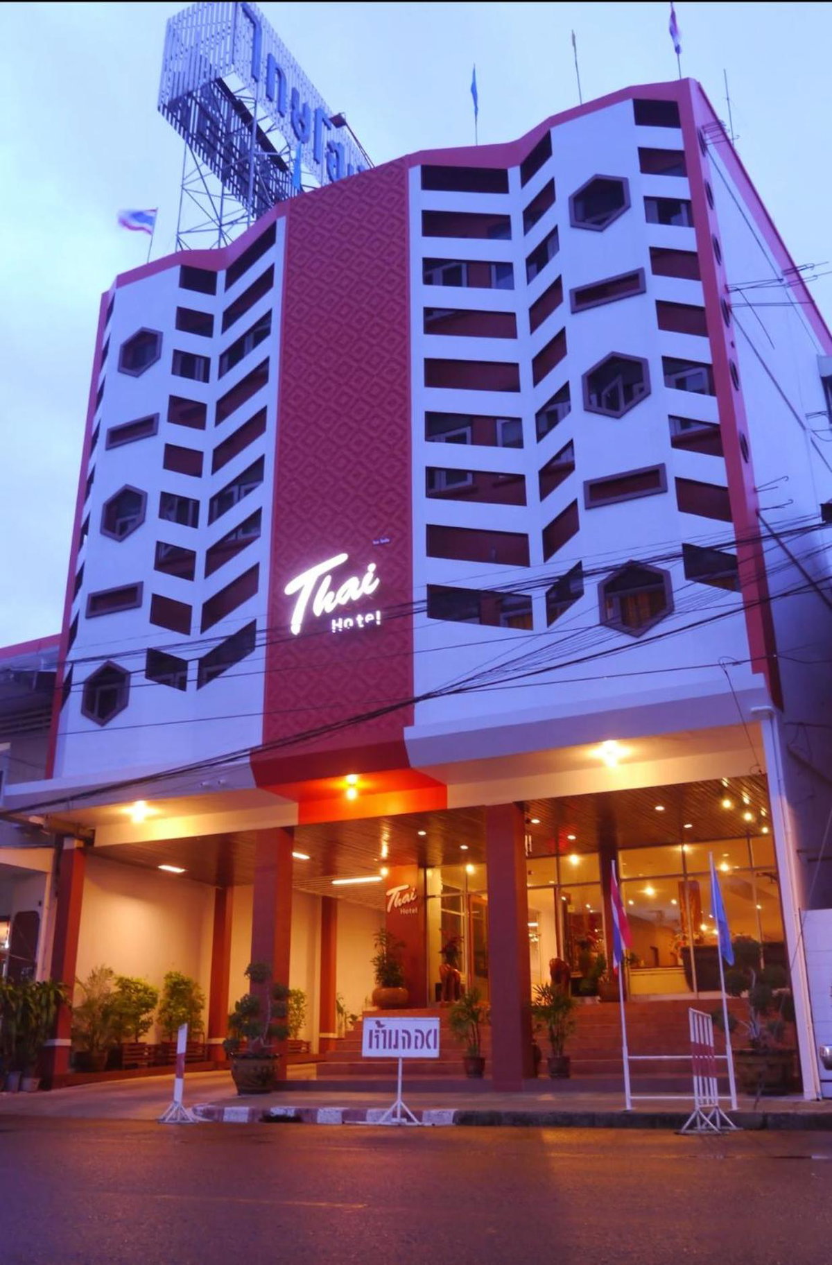 Hotel · ไทยโฮเต็ล, Buriram