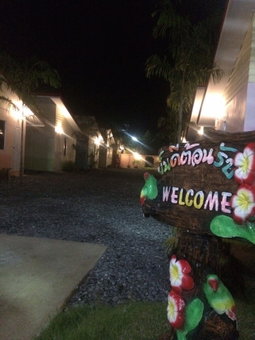 BM at Love, Sattahip, Thailand