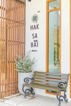 Haksabai Hotel, Chiang Rai, Thailand