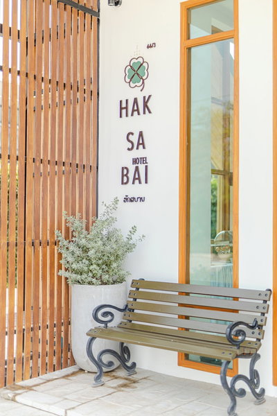 Haksabai Hotel, Chiang Rai, Thailand