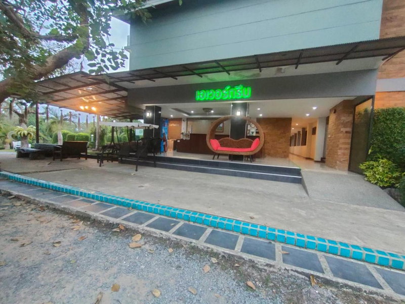 Evergreen Resort Chanthaburi, Chanthaburi, Thailand