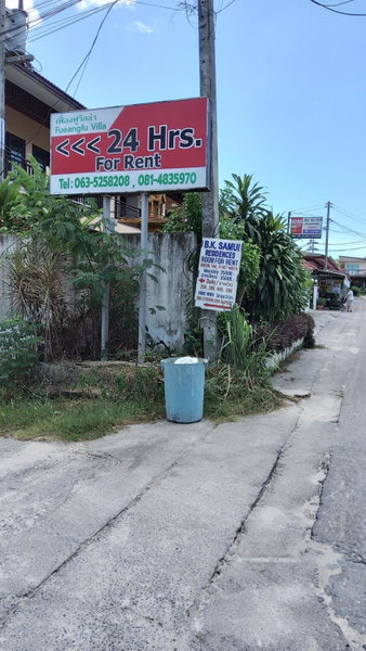 Fueangfu Villa Chaweng, Chaweng, Thailand