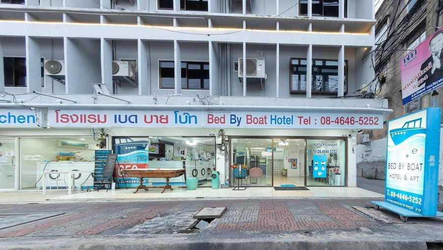 Bed by Boat Hotel & Apartment, Nonthaburi, Thailand