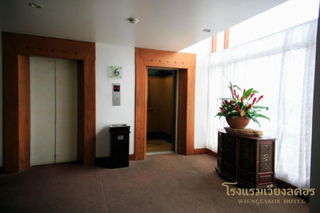 Wienglakor Hotel Lampang, Lampang, Thailand