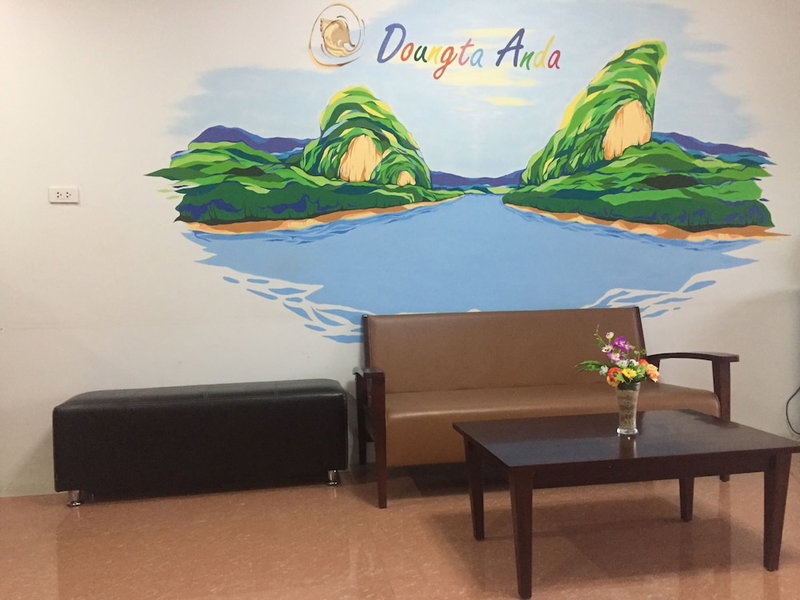 Doungta Anda Hotel, Krabi, Thailand