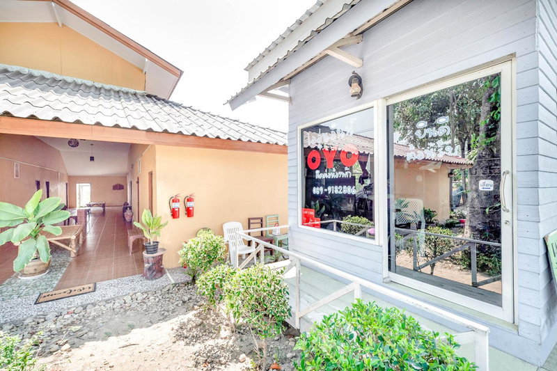 I Oun Inn, Nakhon Nayok, Thailand