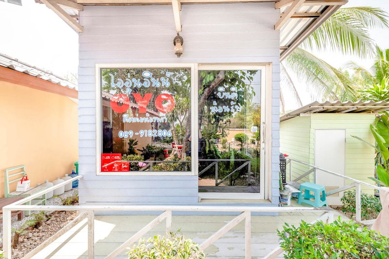 I Oun Inn, Nakhon Nayok, Thailand