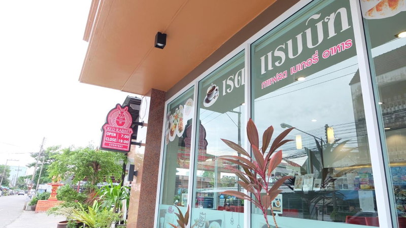 Silom Boutique Hotel Hatyai, Hat Yai, Thailand