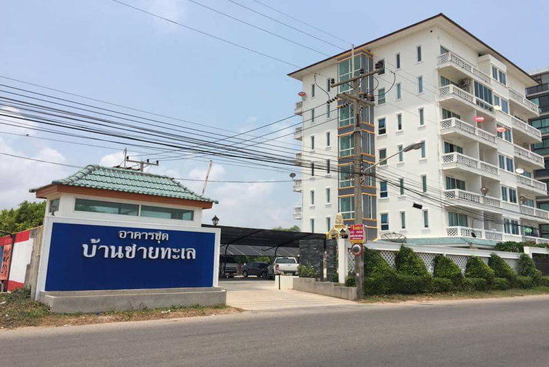 Banchaitalay Room, Rayong, Thailand