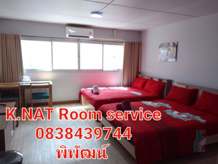 K.NAT Room service, Nonthaburi, Thailand