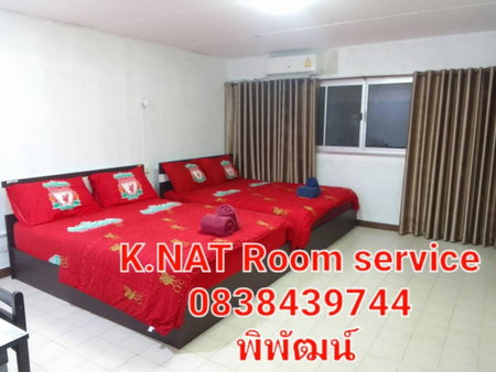 K.NAT Room service, Nonthaburi, Thailand