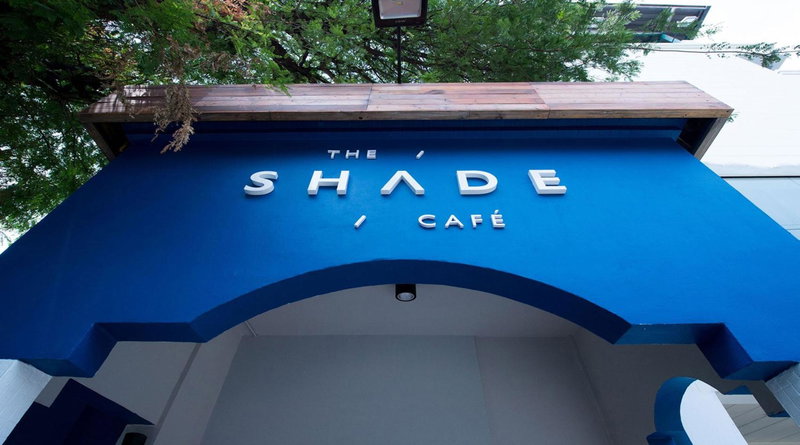 Shade House - Bitec Bangna, Bangkok, Thailand