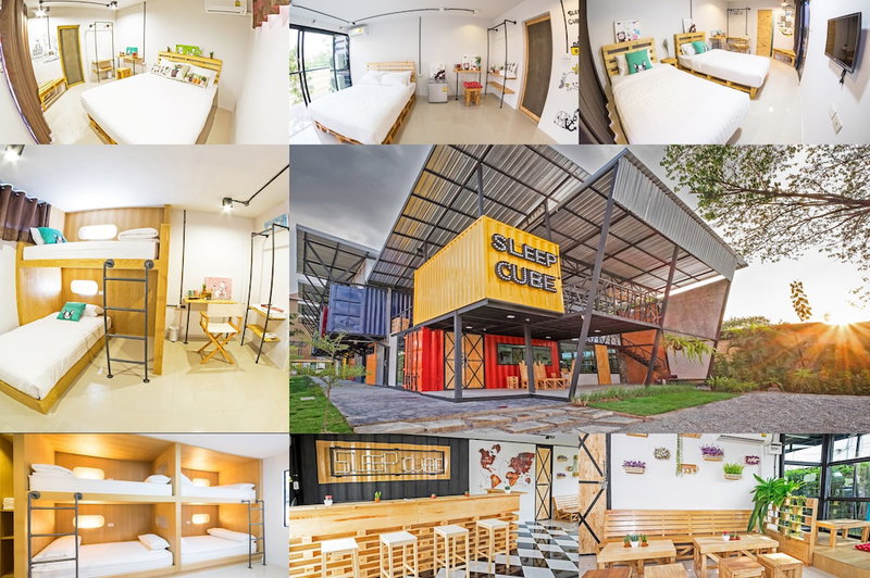 Sleep Cube, Khon Kaen, Thailand