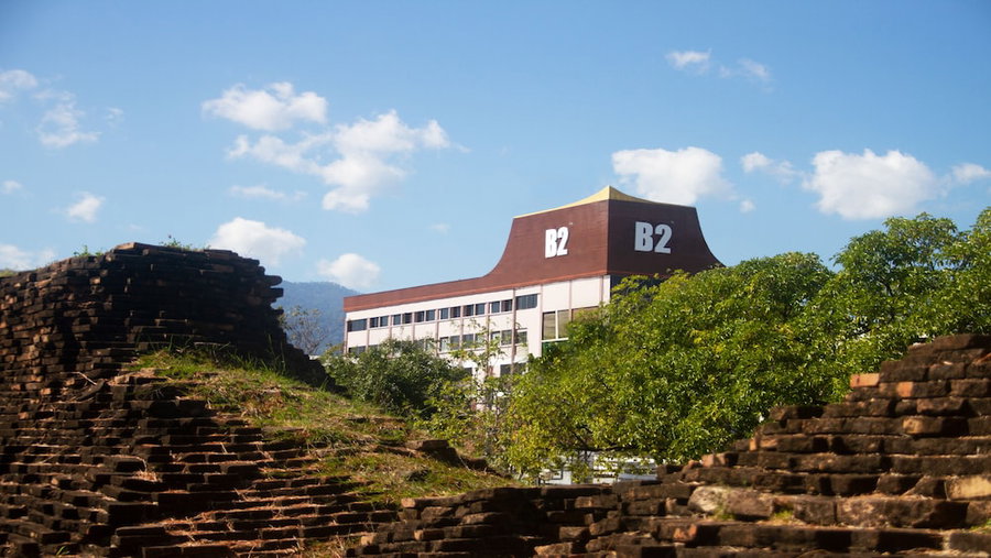 B2 Chang Phueak Gate Premier Hotel, Chiang Mai, Thailand