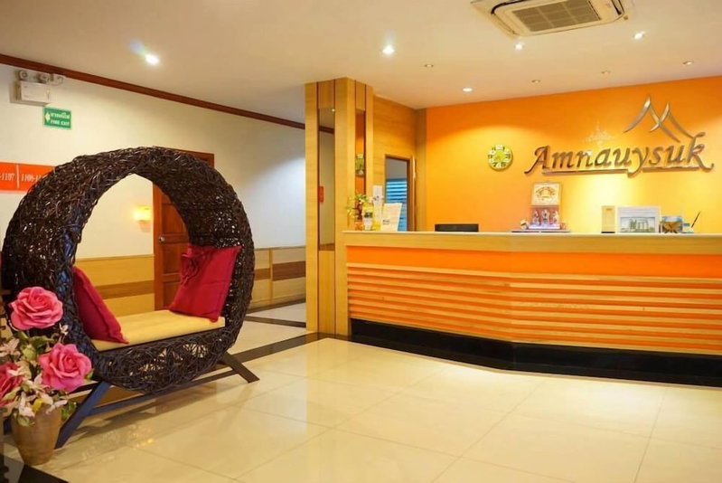 Amnauysuk Hotel, Khon Kaen, Thailand