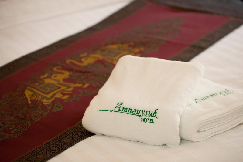 Amnauysuk Hotel, Khon Kaen, Thailand