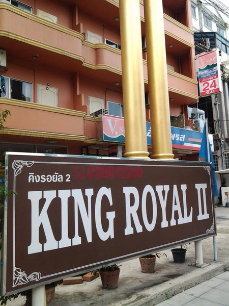King Royal 2, Bangkok, Thailand