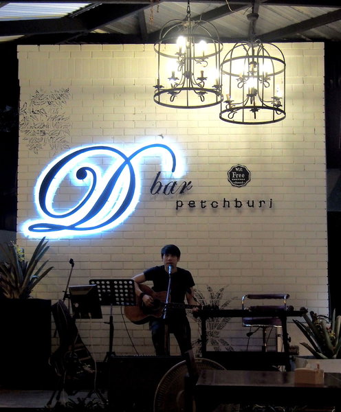 Royal Diamond Hotel, Phetchaburi, Thailand