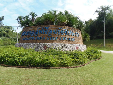 Takhun Mountain View, Ban Ta Khun, Thailand