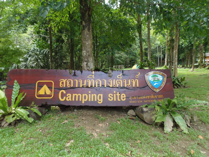 Takhun Mountain View, Ban Ta Khun, Thailand