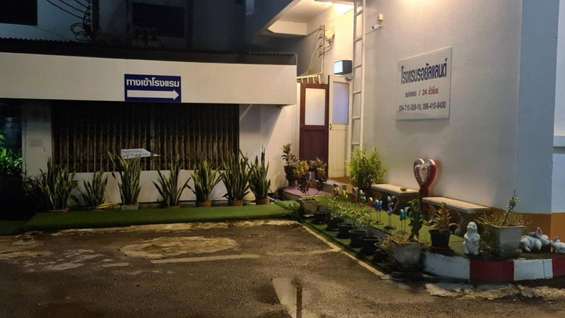 Royal Land Mae Klong Hotel, Samut Songkhram, Thailand